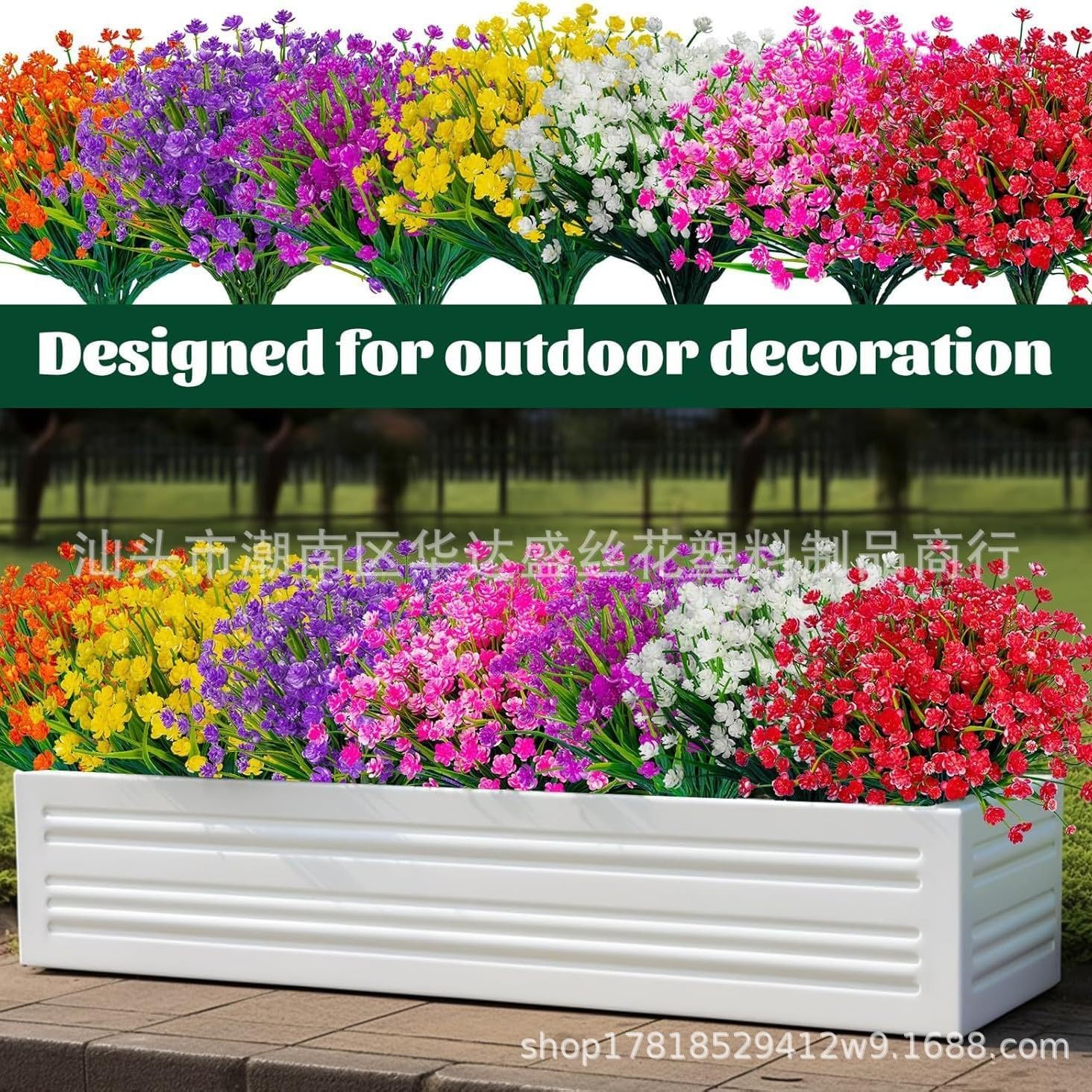 6 Bundles Artificial Flowers for Outdoor Decoration